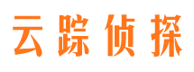 谯城侦探